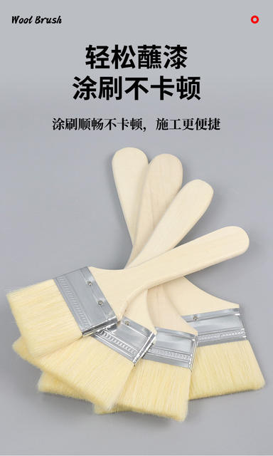 Factory Direct Sale Paint Brush Wool Brush Soft Bristle Latex Paint Brush Wooden Handle 4inch Wool Brush That Doesn'T Shed Bristles for Barbecue and Baking detail 6