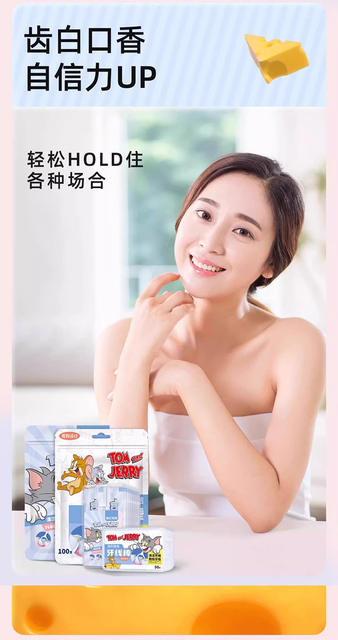 Haishi Hainuo 50 Individually Packed Oral Tooth Cleaning Floss Sticks Disposable Portable Smooth Flossing Floss detail 8