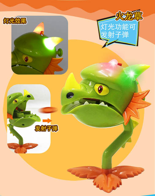Genuine Xuanli Plant War Zombie Toy Sound and Light Edition Single Hand Doll Model Launchable Battle Toys detail 9