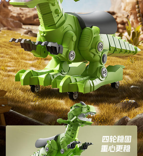 Children's Dinosaur Sliding Car for 1-3 Year Old Toddlers, Anti-Rollover Ride-On Car, Electric Twist Car, Modified Version detail 2