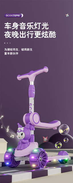 Scooter for Kidsren 2-6-10 Years Old, Three-In-One Rideable and Sitable Scooter for Boys and Girls, Music Flash Scooter detail 9