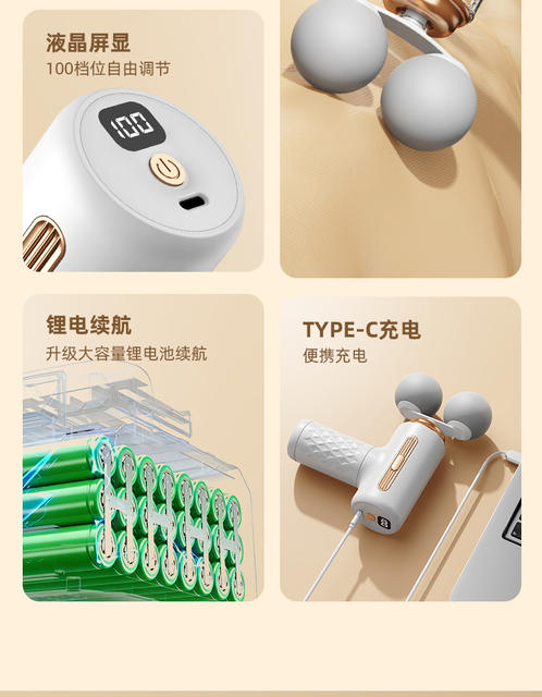 Double-Head Fascia Gun Muscle Relaxation Massager Smart Mini Vibration Impact Gun Portable Digital Display Wireless Massage Gun detail 3