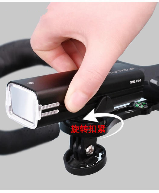 Bicycle Light for Night Riding, Outdoor Waterproof High-Brightness Mountain Bike Light, Hanging Aluminum Alloy Headlight, Mountain Bike Riding Light detail 6