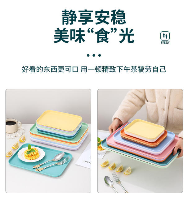 Cross-Border Rectangular Plastic Tray for Home Use, Hotel, Restaurant Serving Tray, Restaurant Tray, Bakery Storage Tray detail 7
