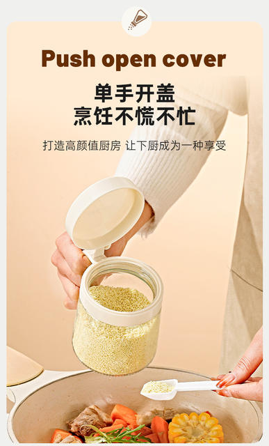 Glass Seasoning Jar Large Capacity Chicken Essence Monosodium Glutamate Seasoning Box Kitchen Seasoning Jar Salt Jar Moisture-Proof Seasoning Bottle Set detail 6