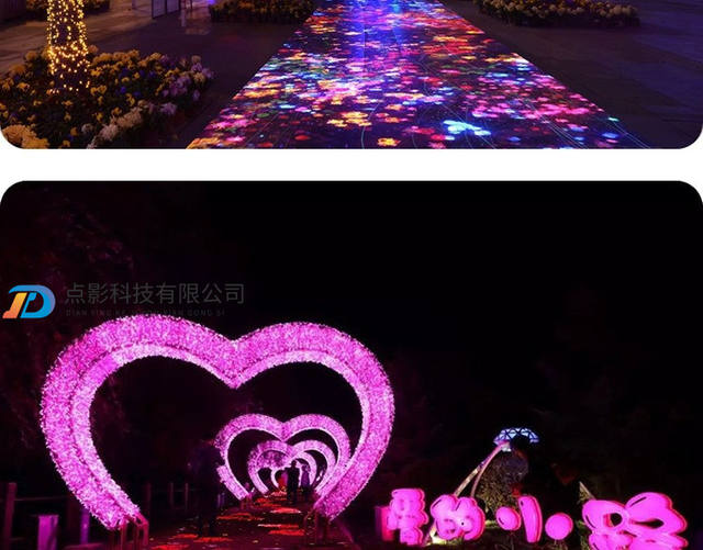 5D Holographic Projection Restaurant Wall Immersive Light and Shadow Banquet Hall Theme Hotel Ground Exhibition Hall Underwater World detail 11