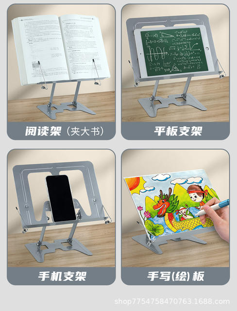 Reading Stand, Adjustable Reading Stand, Desktop Reading Tool, Adjustable Tablet Stand, Book Holder detail 8
