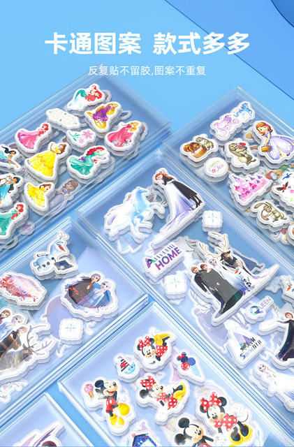 Genuine frozen children stickers Aisha Princess reward cartoon girl stickers 3d bubble stickers cartoon stickers detail 7