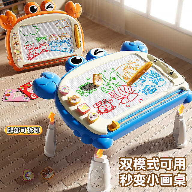Children's Four-Color Drawing Board Educational Toy Writing and Doodling Artist Magnetic One-Touch Slide Erase Parent-Child Interaction Free Shipping detail 12