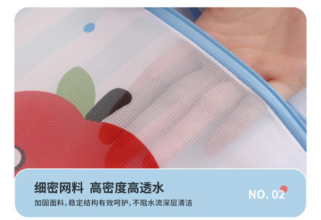 Laundry Bag for Washing Machine, 70g Fine Mesh Laundry Net Bag for Home Use, Suitable for Coats, Bras, and Underwear detail 11