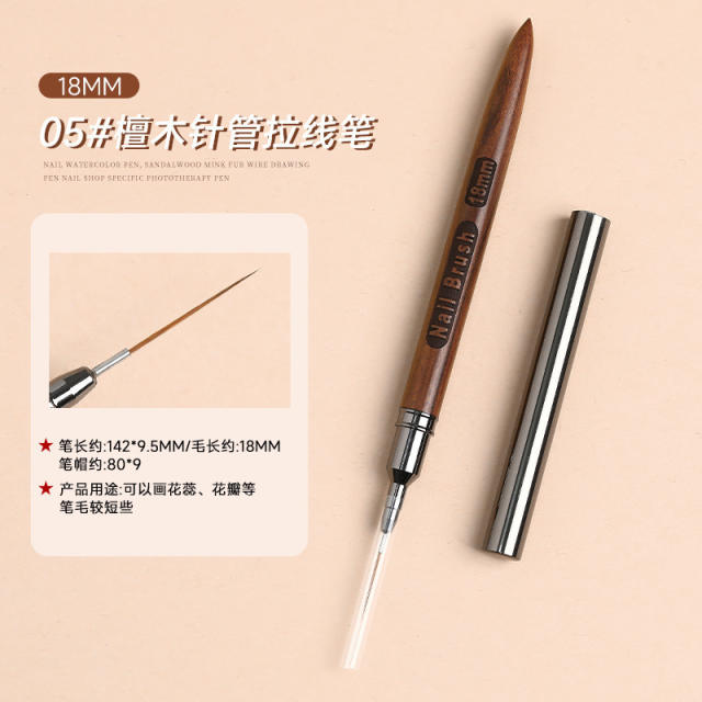 Large Flat Head Sandalwood Phototherapy Pen, Phototherapy Gel Filling Brush, Large Flat Head Round Head Phototherapy Pen for Nail Salons detail 10