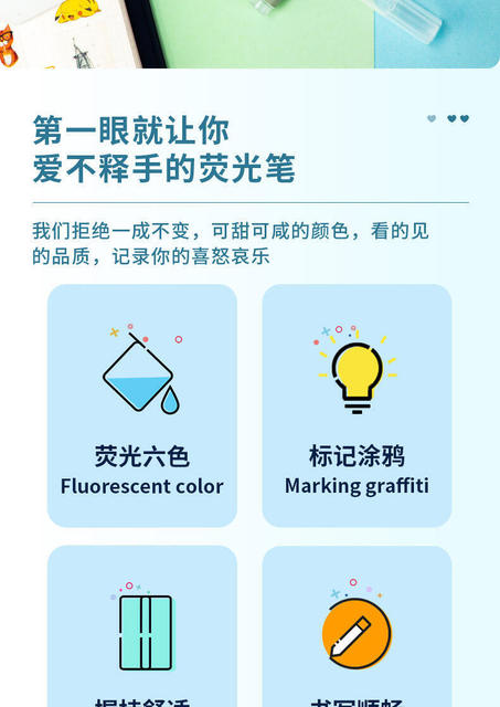 Deli S731 Highlighter Key Pen Marking Pen Student Supplies Hand Account Marking Color Pen Stationery Marking Pen detail 3