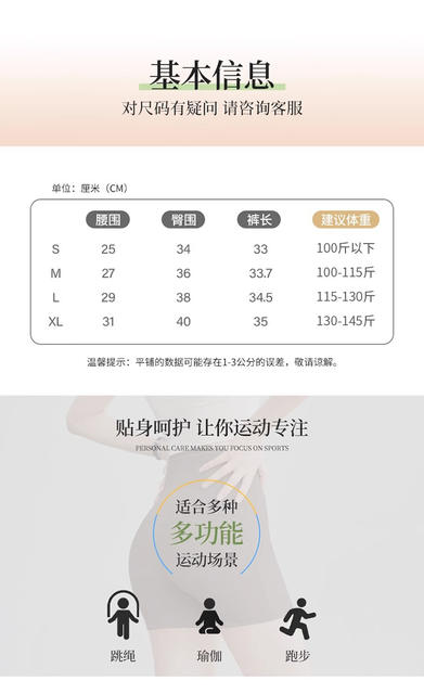 Yoga Shorts for Women 2025 New High-Waisted Slimming Look Running Sports Quick-Drying Cycling Pants Outer Wear Pilates Fitness Pants detail 4