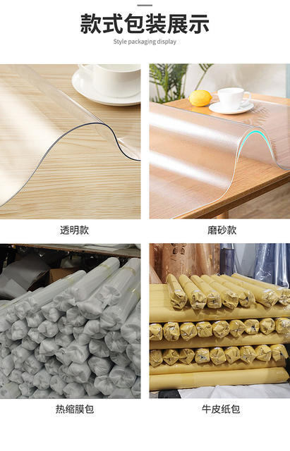 Food Grade TPU Table Mat Transparent Soft Glass Table Cloth Waterproof Oil-proof Anti-scalding Table Mat Crystal Plate Protective Film detail 7