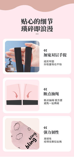 New Point-Break Household High-Value Drawstring Garbage Bag Kitchen Bathroom Drawstring Printed Plastic Bag F detail 12