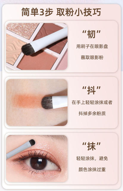 Eye shadow brush details brush eye down to brush small horse hair eyeliner brush fine small size eyeliner makeup brush tear groove concealer detail 9