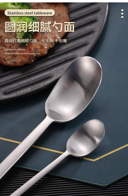 Foreign Trade Stainless Steel Knife, Western-Style Fork and Spoon Cutlery Set, High-End American Industrial Style Matte Steak Knife, Dessert Knife detail 10