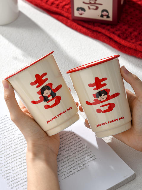 High-Looking Ceramic Cup, Red Double Happiness Mouthwash Cup, Couple's Wedding Souvenir, Toothbrush Cup, Tea Cup, Large Capacity detail 11