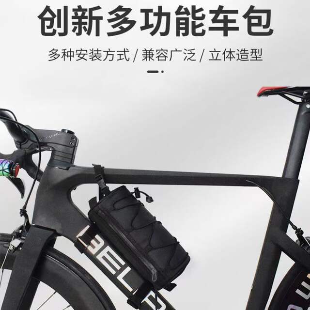 Bicycle Bag, Front Frame Bag, Portable Road Bike Hanging Bag, Mountain Bike Tail Bag, Storage Waterproof Multifunctional Cycling Bag detail 2