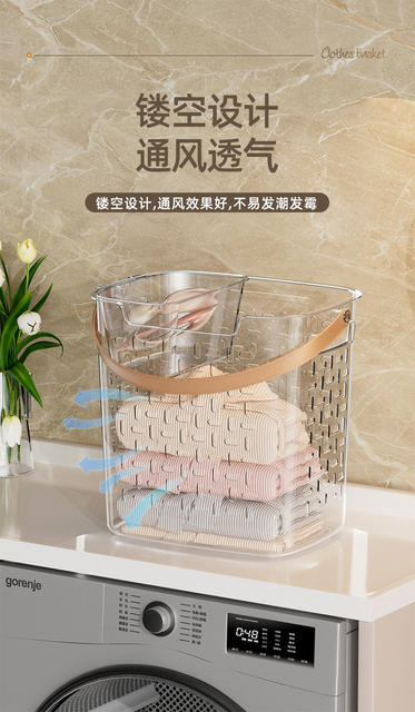 Dirty Clothes Basket Household Laundry Basket Bathroom Dirty Underwear Socks Clothes Split Transparent Breathable Dirty Clothes Bucket detail 5