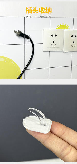 Traceless Acrylic Adhesive Transparent Hook Strong Plastic Hook Bathroom Punch-free Adhesive Calf Horn Hook detail 11
