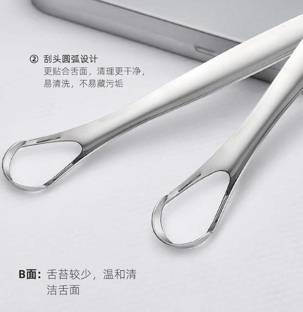 Tongue Scraper Stainless Steel Men's Tongue Scraper Middle-Aged and Elderly Tongue Coating Cleaning Artifact Bad Breath Tongue Coating Cleaner detail 10
