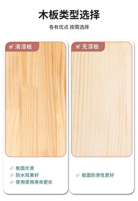 Factory Solid Wood Pine Wood Board Log Desktop Wardrobe Partition Layered Board DIY Storage Rack Log Board Partition detail 3