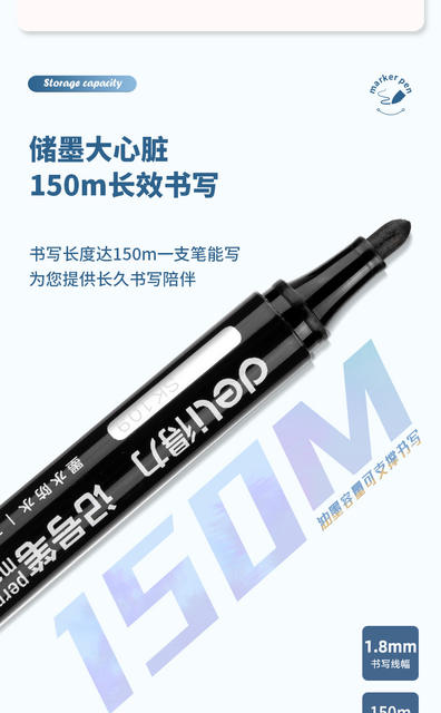 Deli Marker Pen Black Oil-Based Waterproof Pen Sk109 Large Capacity Logistics Special Oil-Based Pen Large Tip Pen Wholesale detail 5