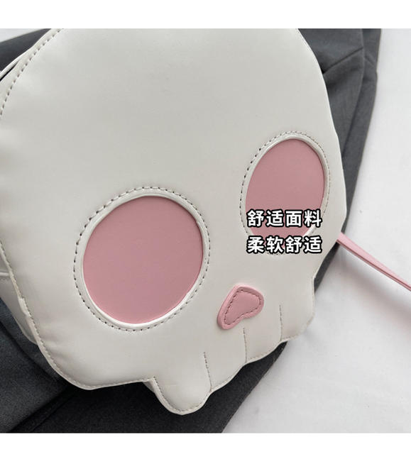 New Funny Skull Bag, Personalized and Interesting Crossbody Bag, Fashionable Contrasting Color Niche Design Shoulder Bag, Cross-Border Women's Bag detail 6