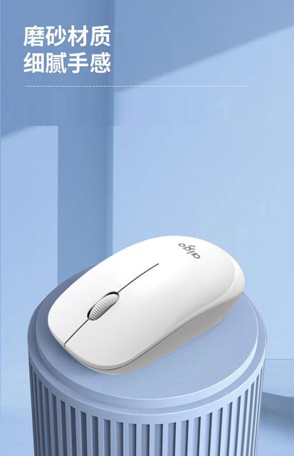Aig0 M20 Wireless Mouse Optical Mouse Smart Sleep Mode Stylish Simple Matte Finish for Home and Office Use detail 5