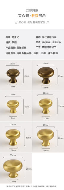 Light Luxury Brass Cabinet Door Handle, Vintage Style Single-Hole Wardrobe Handle, Wardrobe Drawer Furniture Hardware Accessories, Door Handle detail 6