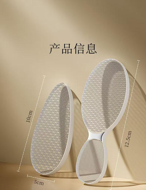 Foot Grinding Tool, Nano Glass Heel Remover for Dead Skin and Calluses, Women's Pedicure Tool, Foot Scrubber, Foot Grinding Stone Wholesale detail 12