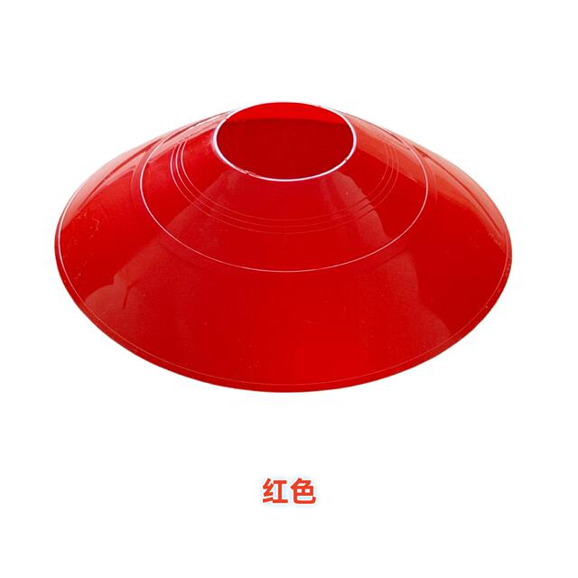 Football and Basketball Training Equipment, Marker Discs, Obstacle Discs, Thickened Physical Training Sports Equipment detail 4
