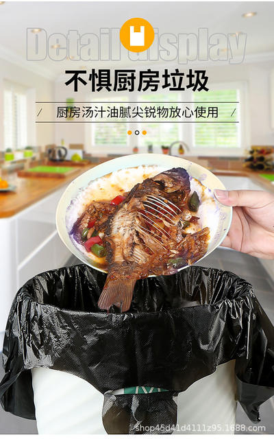 Black disposable plastic bag kitchen special large vest garbage bag thickened portable convenient bag wholesale detail 9