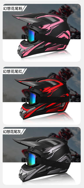 Cross-Border Off-Road Motorcycle Helmet, Summer Ultra-Light Breathable Safety Mountain Bike Racing Helmet detail 11