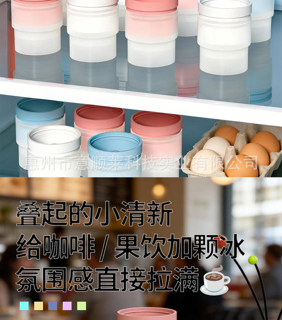 Cross-Border Silicone Mold Ice Tray with 4 Compartments for Home Use, Food Storage Box, Preservation Box, Freezer Tray with Lid detail 7