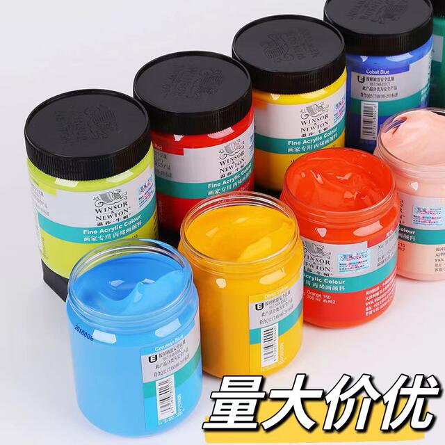 Wholesale Winsor & Newton Painter's Special Acrylic Paint 300ml Hand-Painted Wall Painting DIY Waterproof and Non-Fading