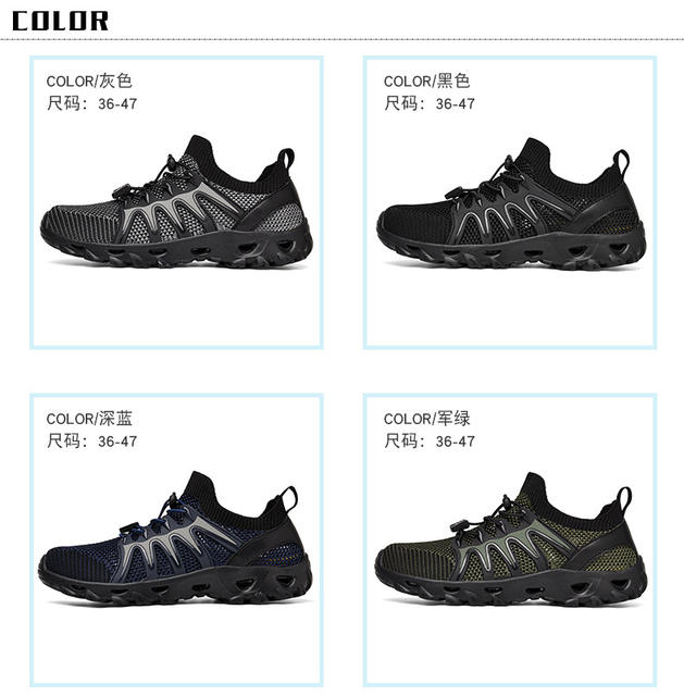 2025 New Outdoor River Tracing Shoes Wading Shoes Drainage Hole Mesh Quick-Drying Breathable Non-Slip Wear-Resistant Cycling Shoes detail 4