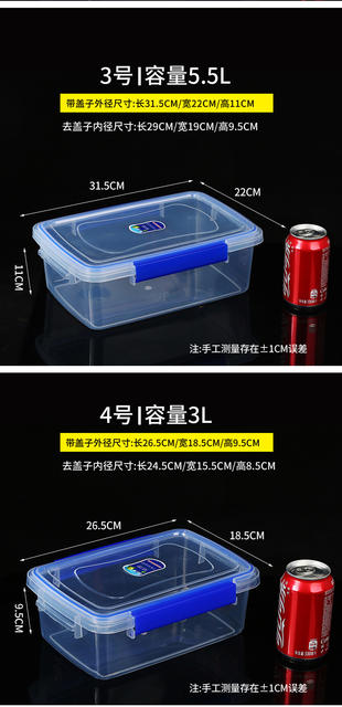 Fresh-Keeping Box, Commercial Food Transparent Plastic Box with Lid, Rectangular Storage Box, Refrigerator Food Sealed Packaging Box detail 12