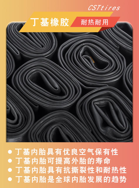 Zhengxin Bicycle Inner Tube 12 16 20 24 26 27.5 Inch 700C 29 Inch 1.95 Mountain Road Bike detail 8