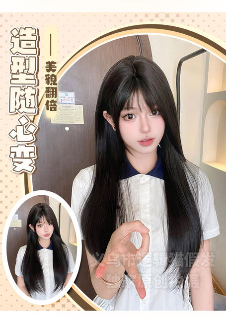 Logic Cat Daily Wig Women's Long Hair Lolita Long Straight Realistic Simulation Natural Medium Long Hair Full Head Wig detail 3