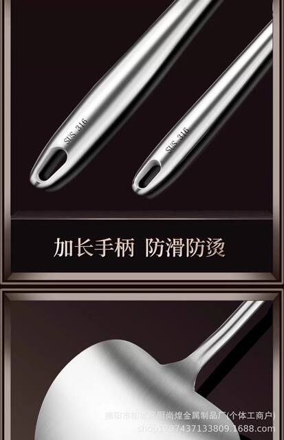 Thickened 316 Stainless Steel Mushroom-Shaped Spatula for Home Cooking, Frying Pan Spatula, Round Spatula, Kitchen Utensil Set, Chef's Special detail 12