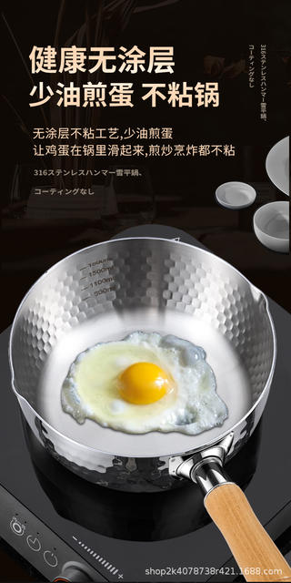 Special Thick 316 Stainless Steel Milk Pot Japanese-style Snow Pan Uncoated Baby Food Non-stick Soup Pot Cooking Pot Noodle Pot detail 9