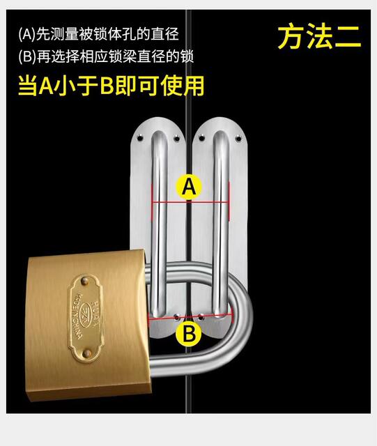 Imitation Copper Standard One-Word Cross Atomic Hanging Lock Iron Padlock Small Lock Lock Household Lock Cabinet Door with Key detail 5