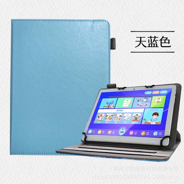 Suitable for Acer A310 4g Tablet Protective Case Acer A310 4g Rotating Leather Case A311 Protective Case detail 11