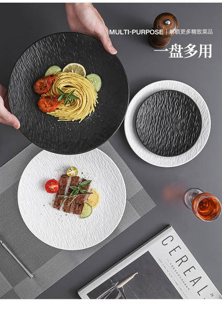 Black and White Plates, Chaozhou Tableware, Flat Plates, Round Plates, New Style Light Luxury Ceramic Plates, High-End Matte Steak Plates detail 11