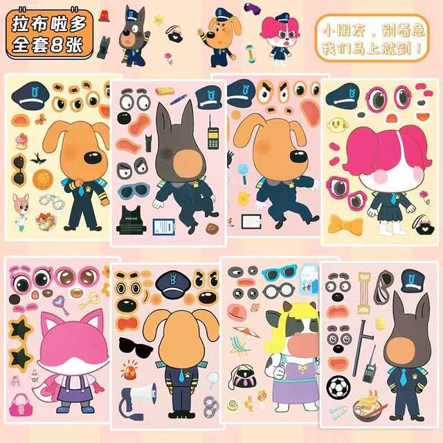 Rhythm Box Stickers for Girls Transformed into Dress-Up Stickers DIY Kidsren's Handmade Creative Educational Stickers Toys detail 8