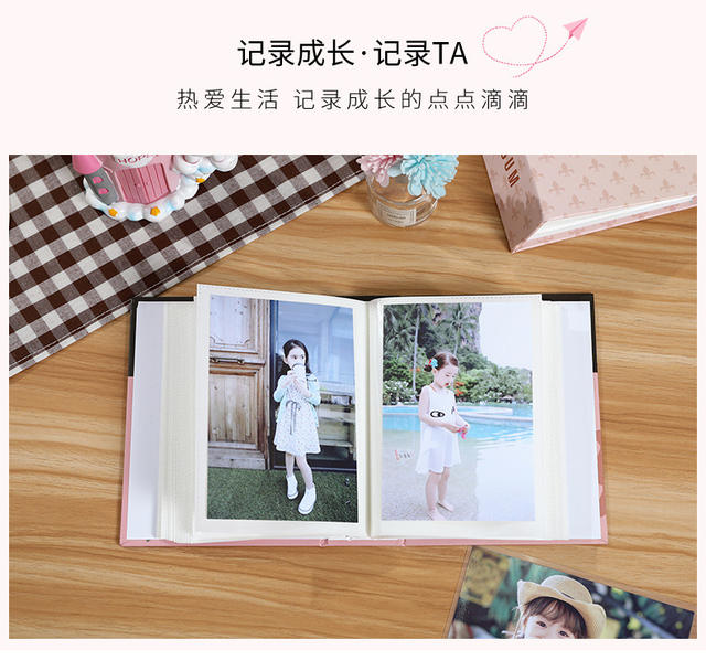 Photo Album Family Version Interstitial Large Capacity 6inch Kidsren's Baby Growth Commemorative Album Graduation Photo Storage Album detail 9