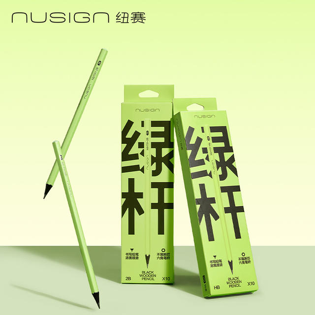 Deli New Sai Brand New Black Wood Small Green Barrel Writing Pencil for First and Second Grade Primary School Students and Kindergarten Beginners Hb2B