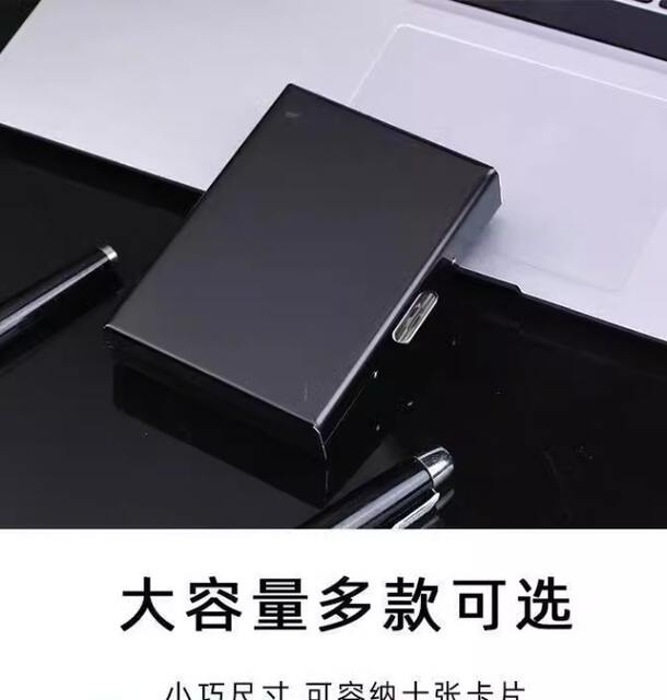 Stainless Steel Card Holder Men's Anti-Magnetic and Anti-Theft 2025 New Bank Card Holder High-End Metal Card Holder Card Holder Business Card Box detail 6